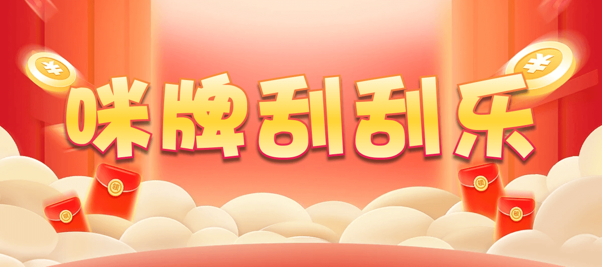台湾28,双项,鼎信预测,加拿大PC28历史结果,开奖记录查询,走势图分析,预测推荐